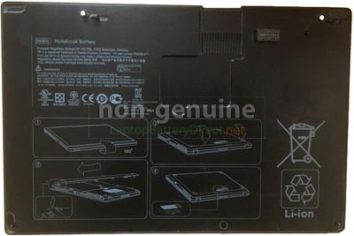 replacement HP 687945-001 battery