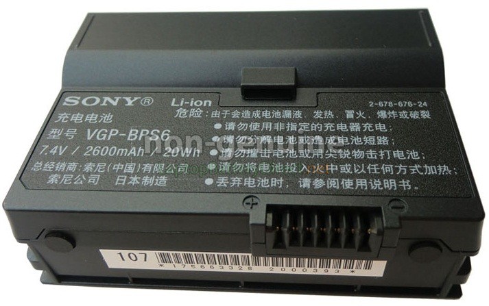 Battery for Sony VAIO VGN-UX90S laptop
