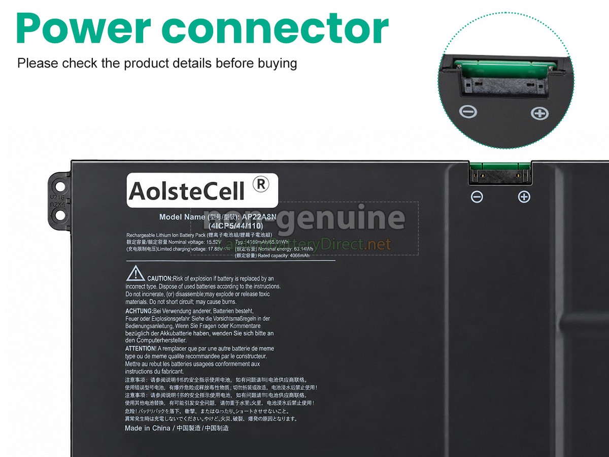 replacement Acer SWIFT 14 AI SF14-61T-R19S battery