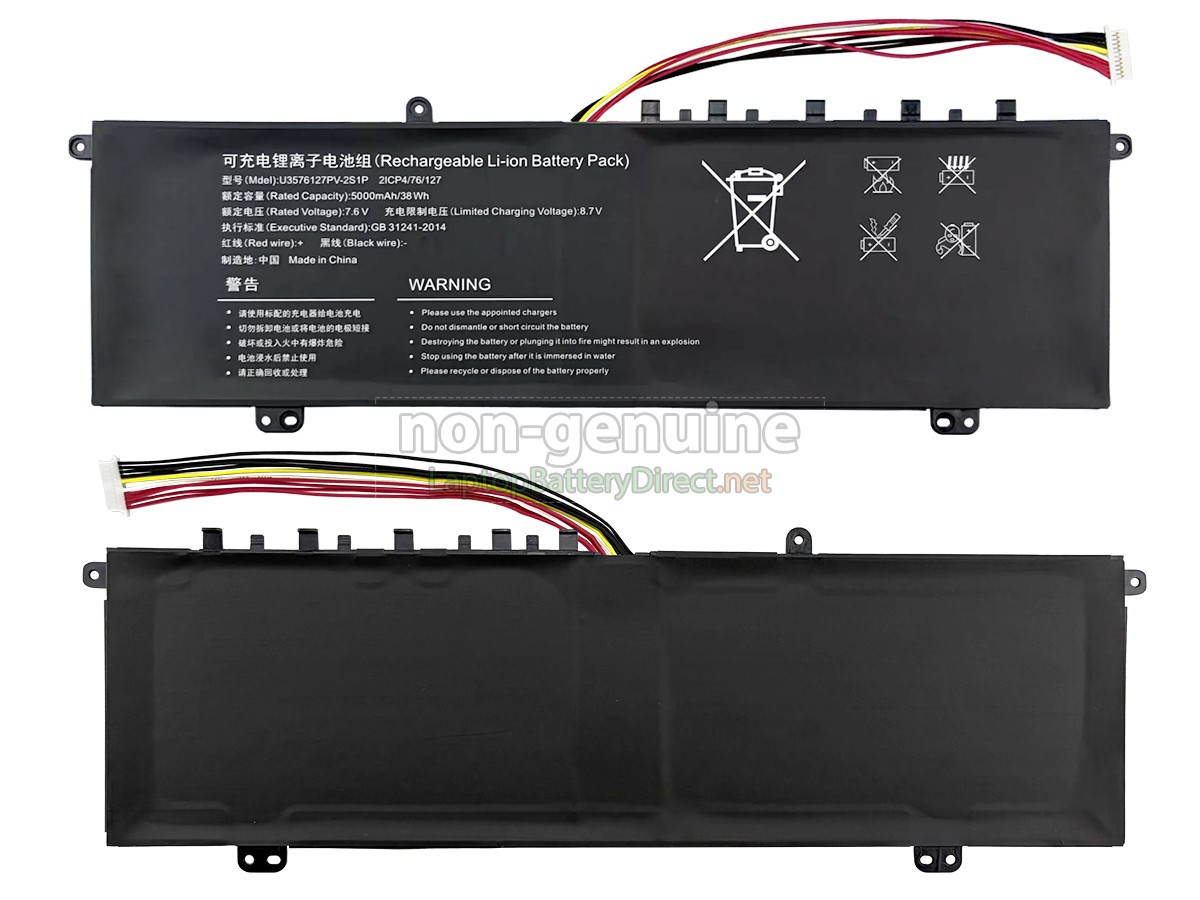 replacement Gateway 4886280P battery