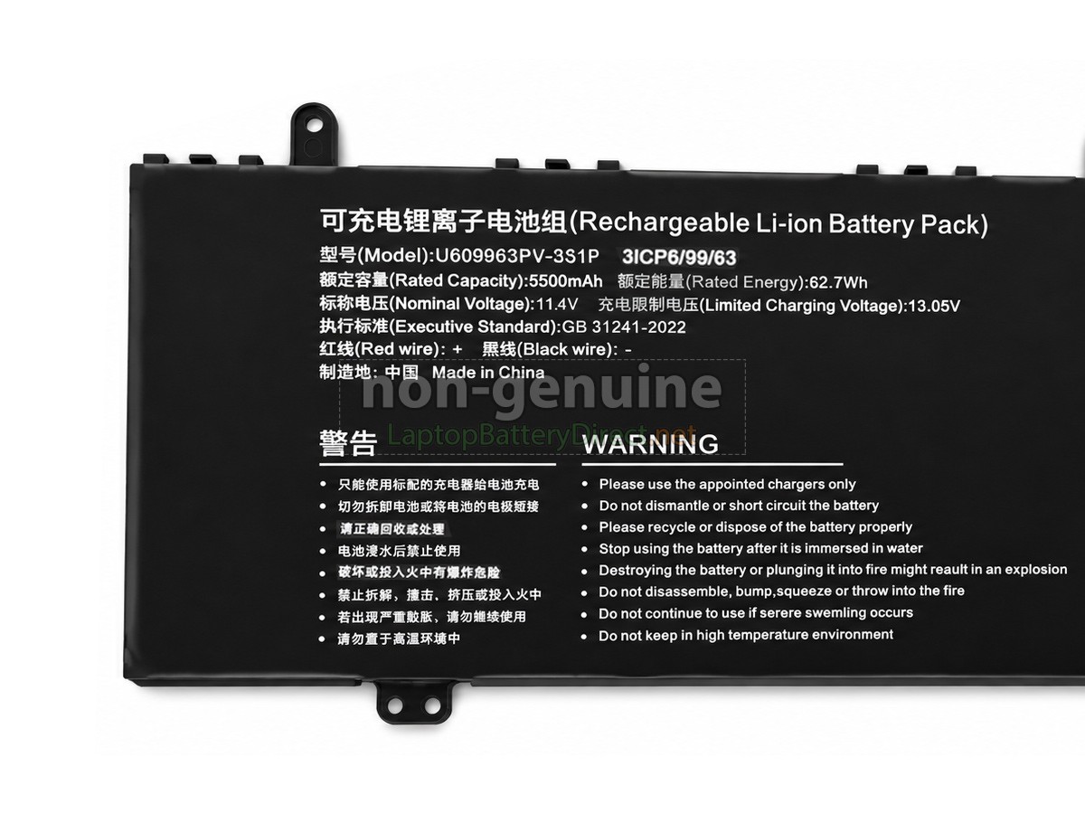 replacement Acer T1561U-575983 battery