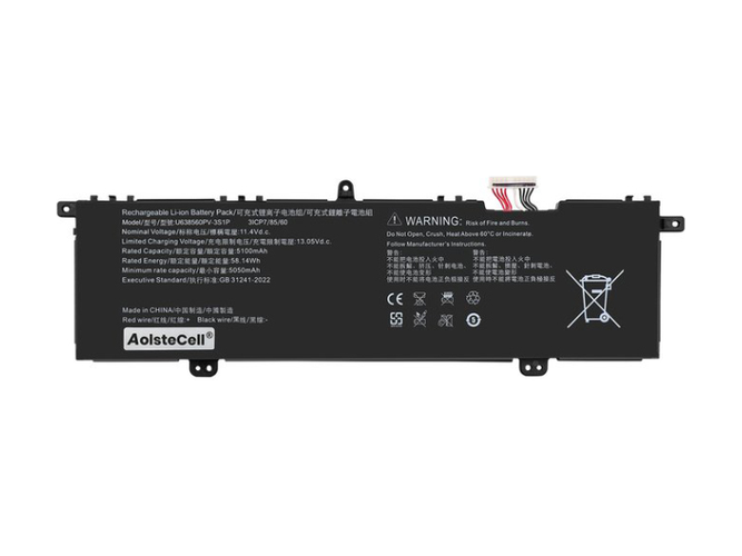 Replacement Battery for Acer U638560PV-3S1P laptop