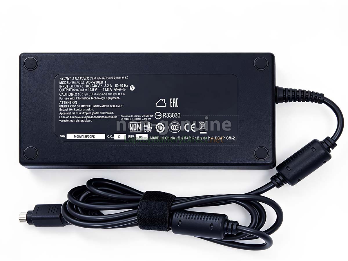Replacement MSI ADP-230EB T Adapter