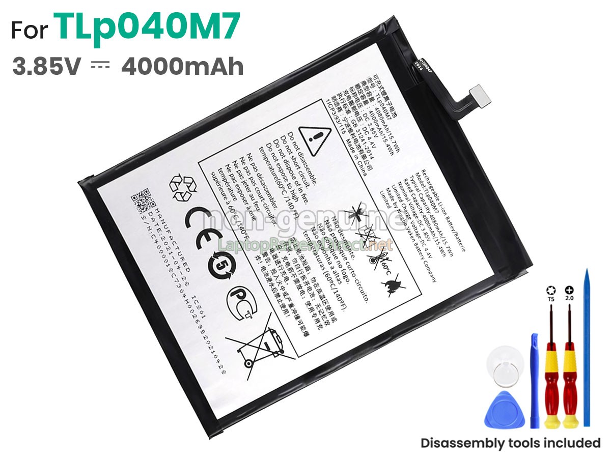 replacement Alcatel JOY TAB2 battery