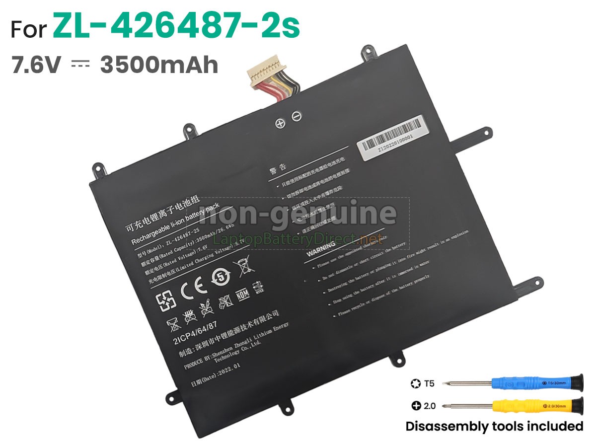 replacement Alldocube IWORK 20 PRO I1025 battery