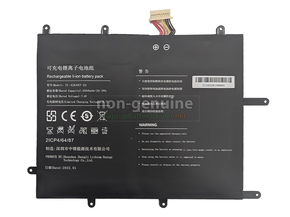 replacement Alldocube IWORK 20 PRO I1025 battery
