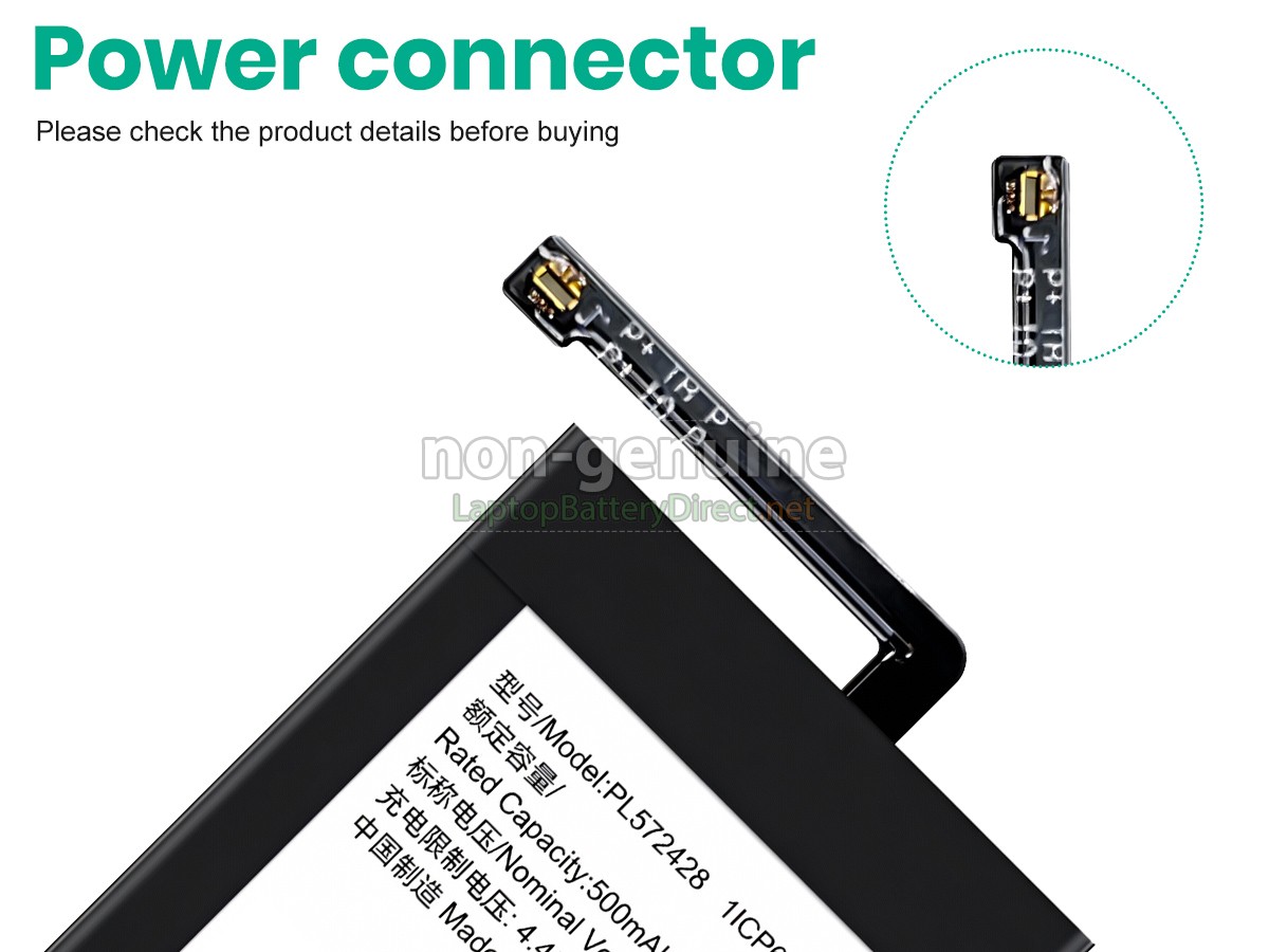 replacement Amazfit PL572428 battery