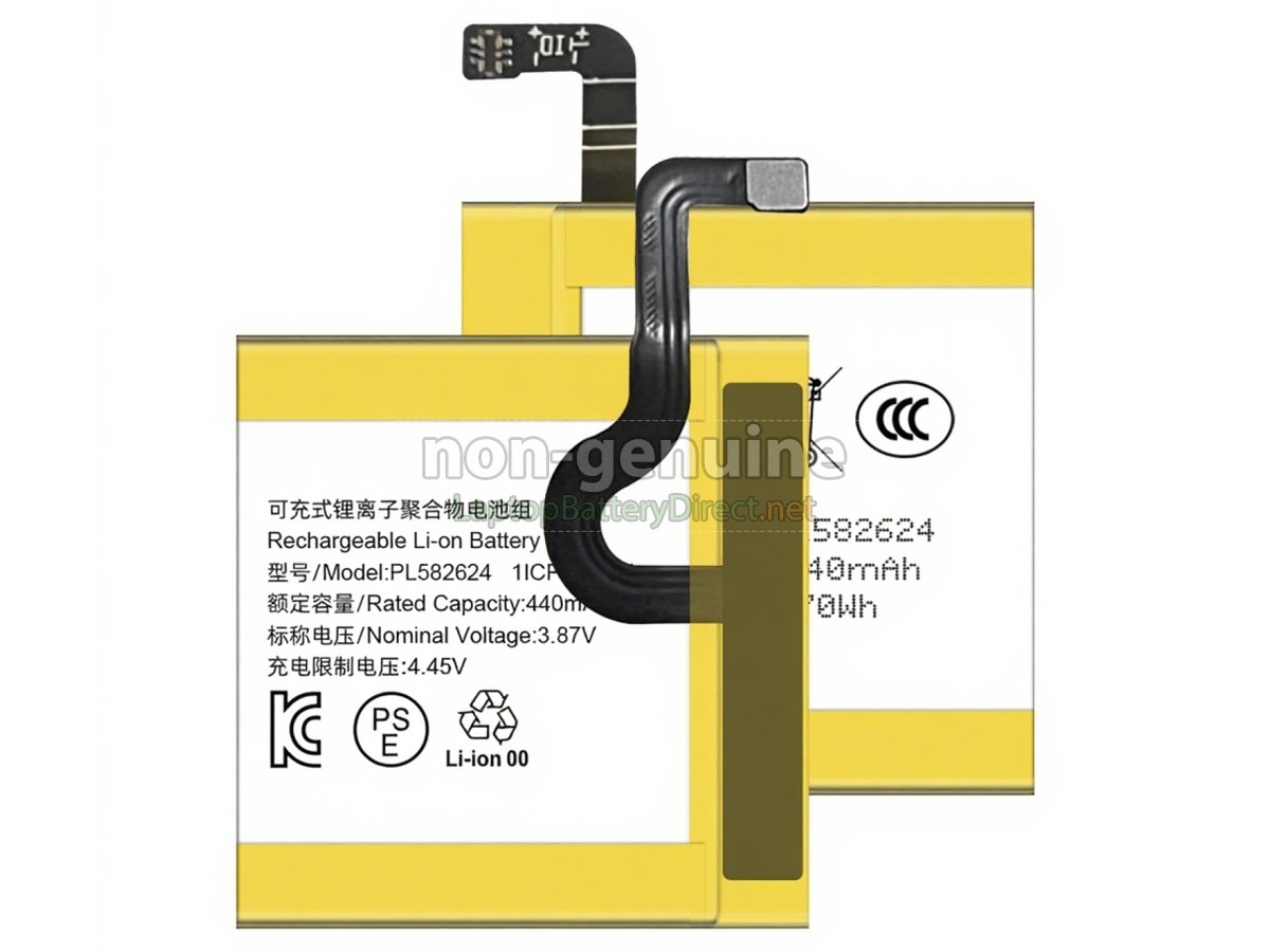 replacement Amazfit PL582624 battery