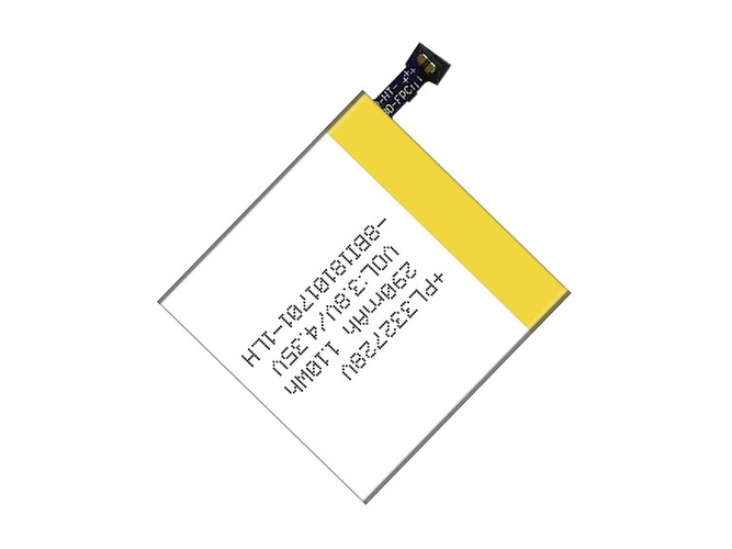 Replacement Battery for Amazfit PL322728H laptop