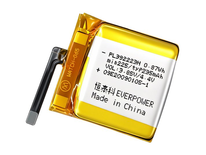 Replacement Battery for Amazfit PL392223H laptop