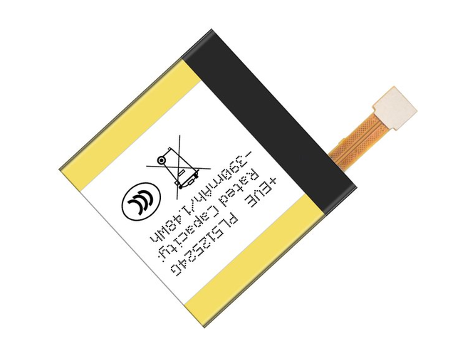 Replacement Battery for Amazfit Verge Lite laptop