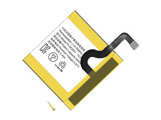 Replacement Battery for Amazfit PL582624 laptop