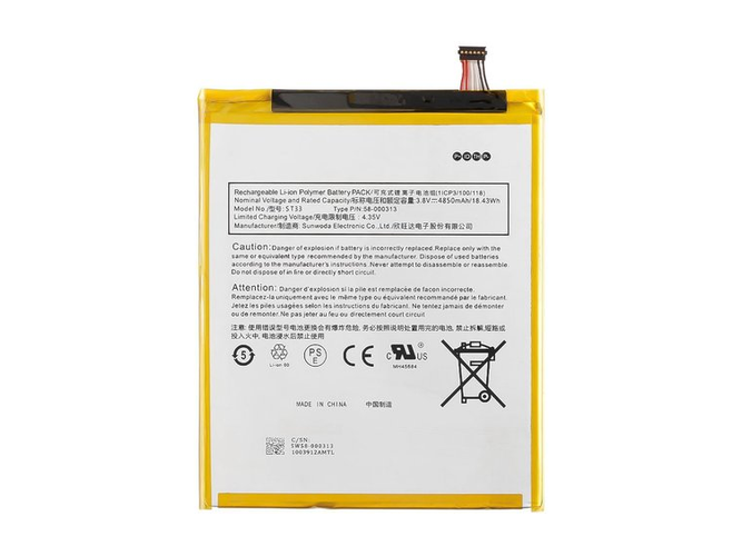 Replacement Battery for Amazon 58-000313 laptop