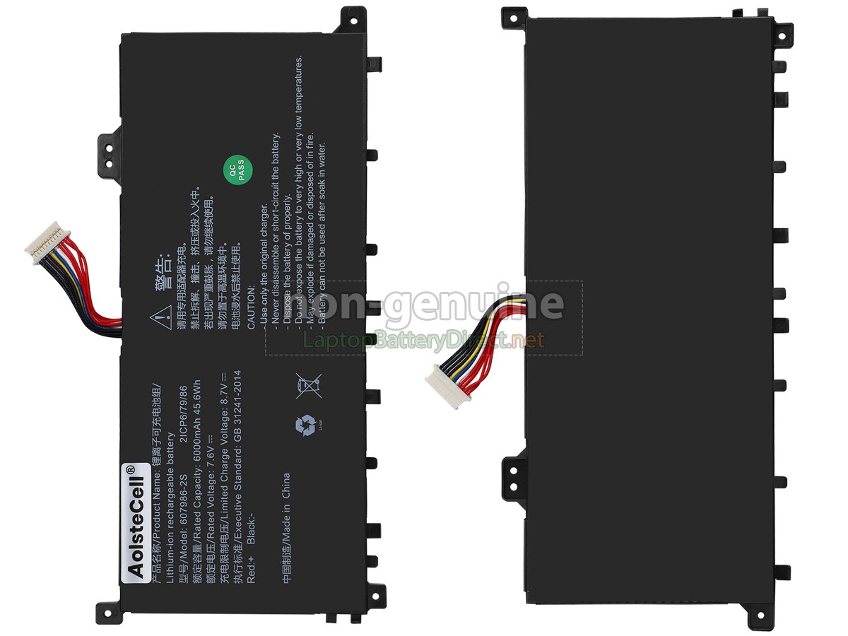 replacement AolsteCell 607986-2S battery