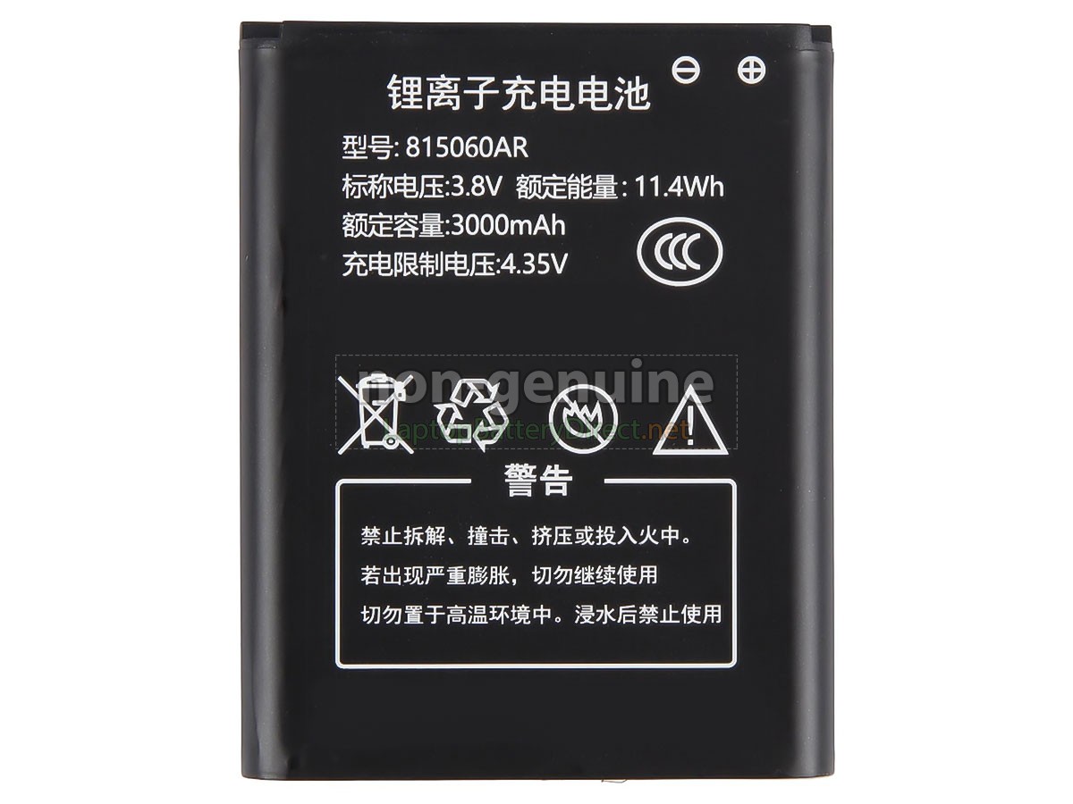replacement AolsteCell JYTD-815060AR battery