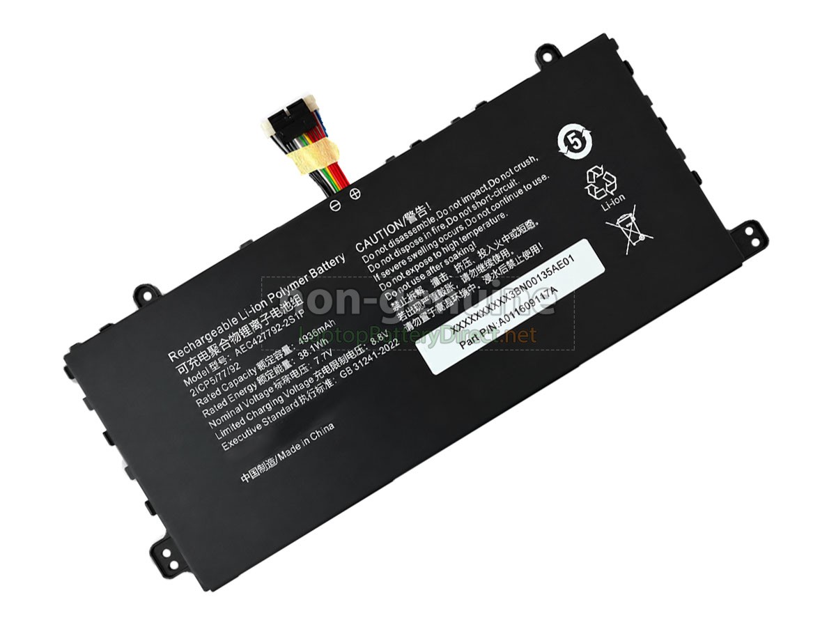 replacement AolsteCell AEC427792-2S1P battery