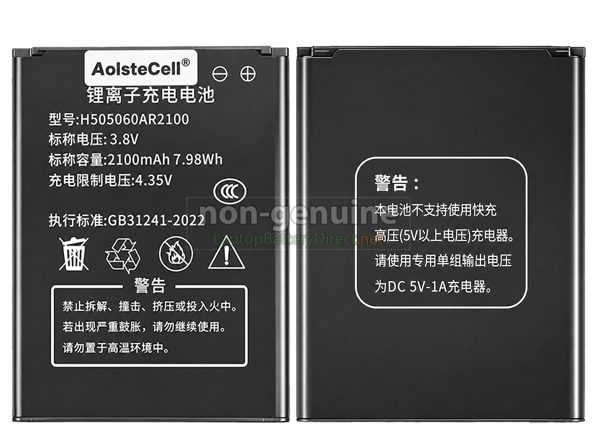 replacement AolsteCell B9010 battery