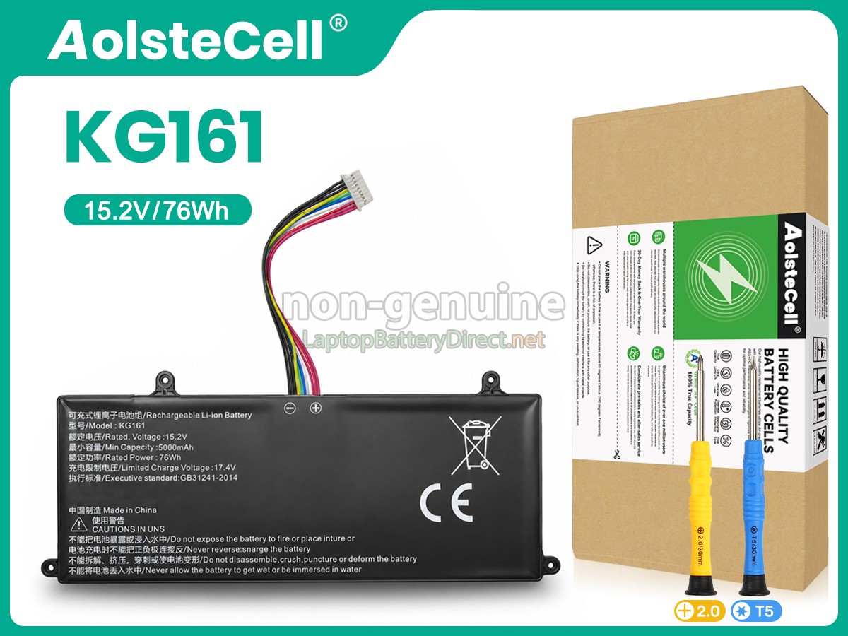 replacement AolsteCell KG161 battery