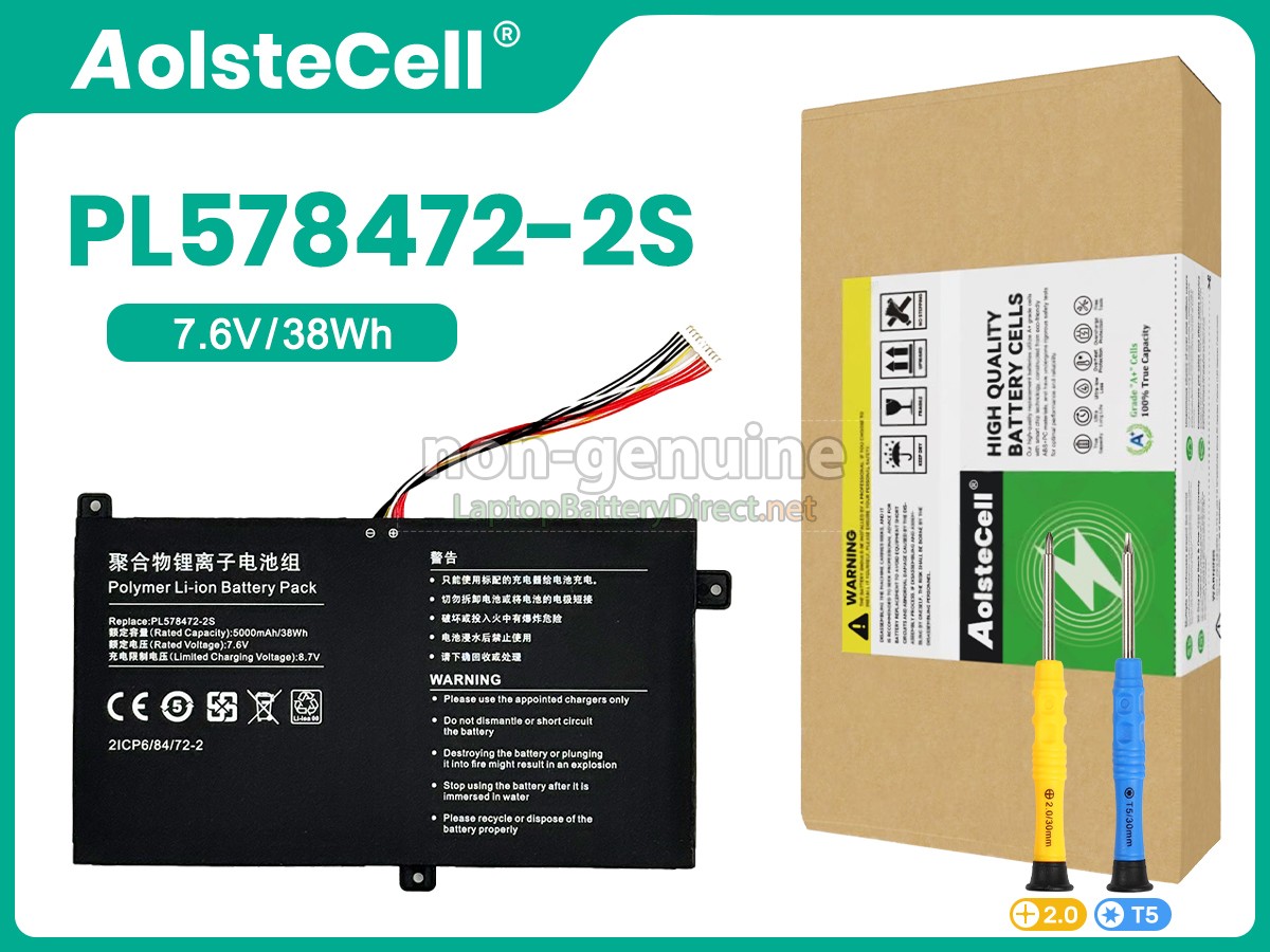 replacement AolsteCell PL578472-2S battery