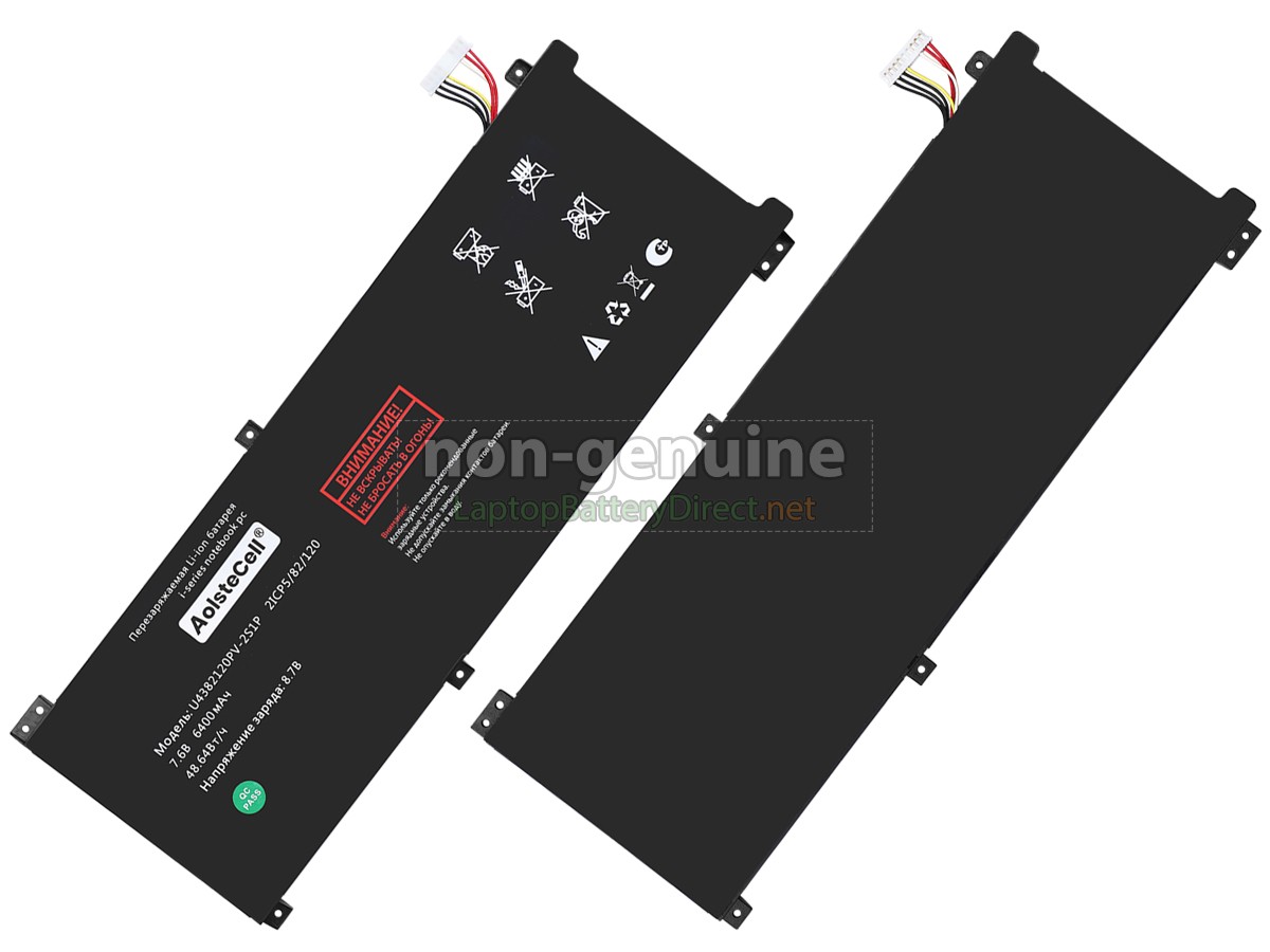 replacement AolsteCell U4382120PV-2S1P battery