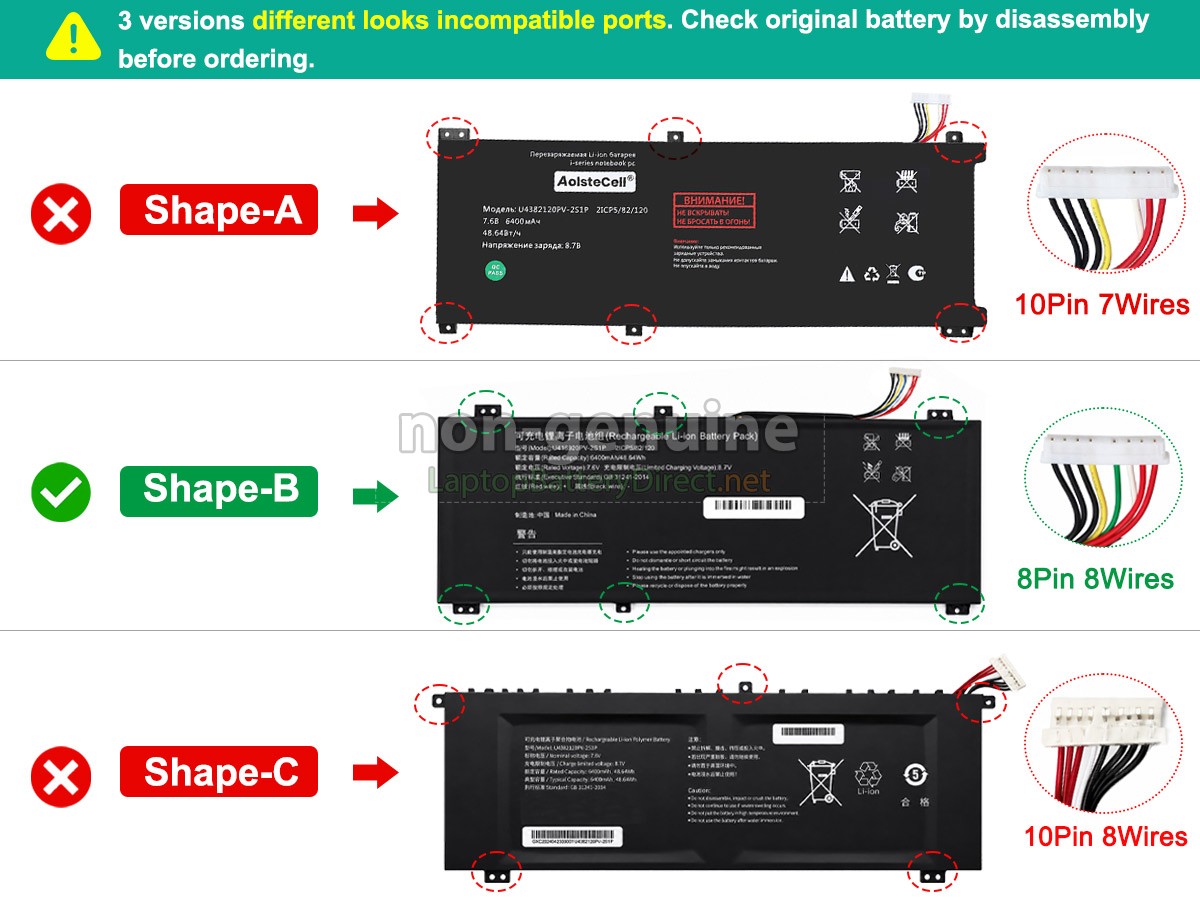 replacement AolsteCell U4382120PV-2S1P battery