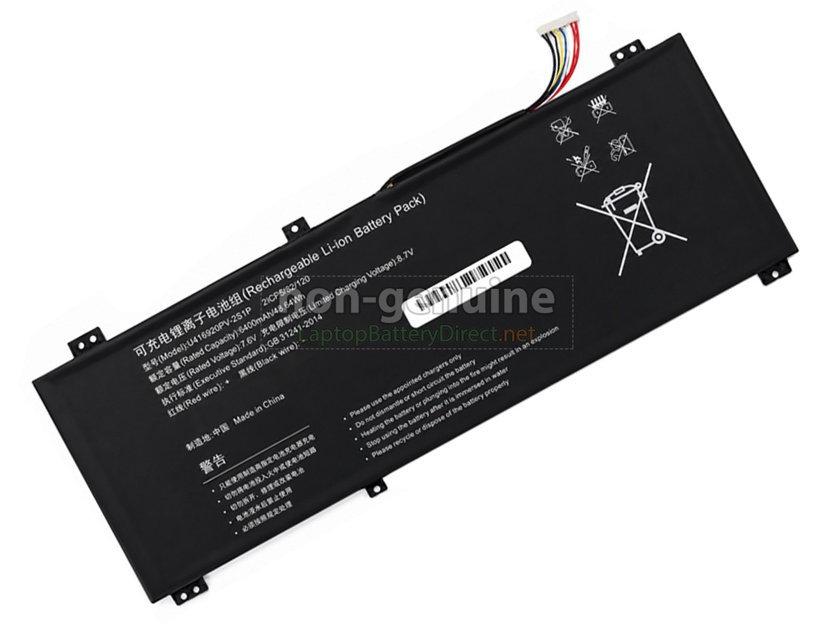 replacement AolsteCell U4382120PV-2S1P battery