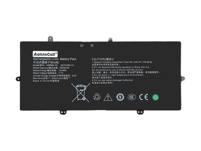 Replacement Battery for AolsteCell 2895B4-001 laptop