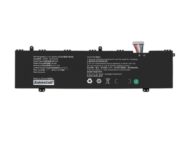 Replacement Battery for AolsteCell 456391 laptop