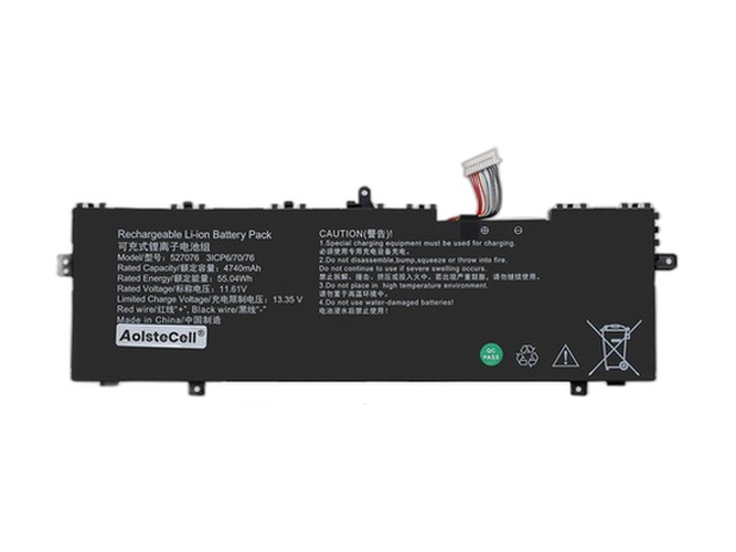 Replacement Battery for AolsteCell 527076 laptop