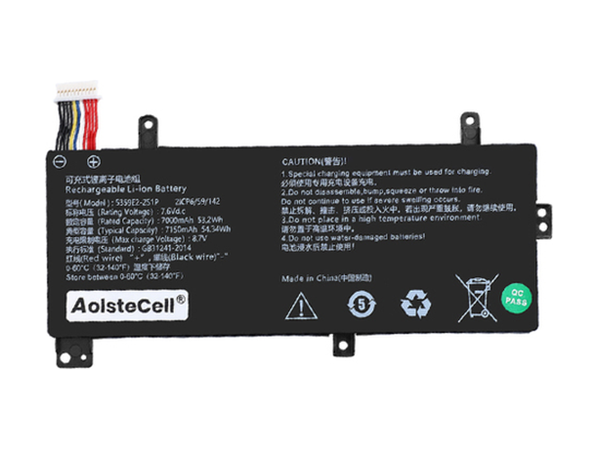 Replacement Battery for AolsteCell 5359E2-2S1P laptop