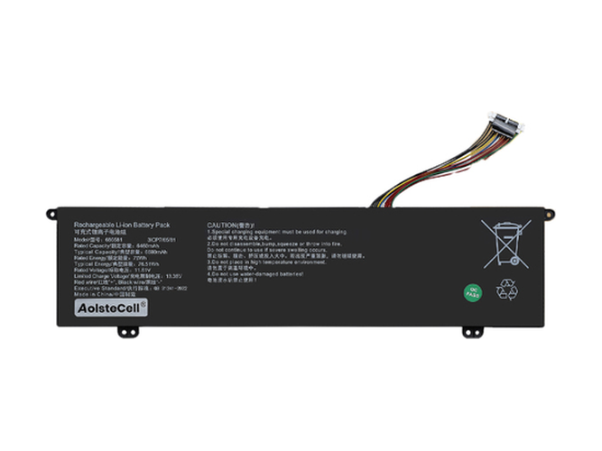 Replacement Battery for AolsteCell 686581 laptop