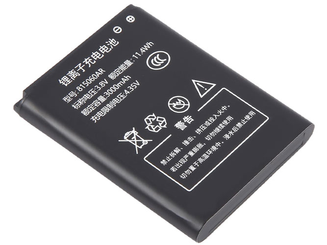 Replacement Battery for AolsteCell HDS725060 laptop