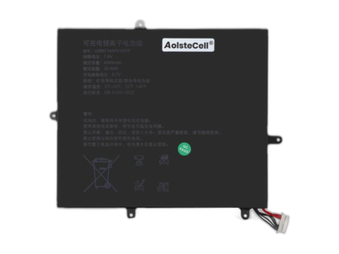 Replacement Battery for AolsteCell U2867144PV-2S1P laptop