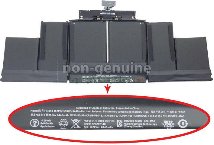 Battery for Apple A1398 (EMC 2876) laptop