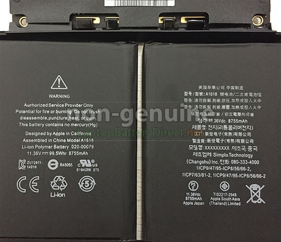 Battery for Apple A1398 (EMC 2909) laptop