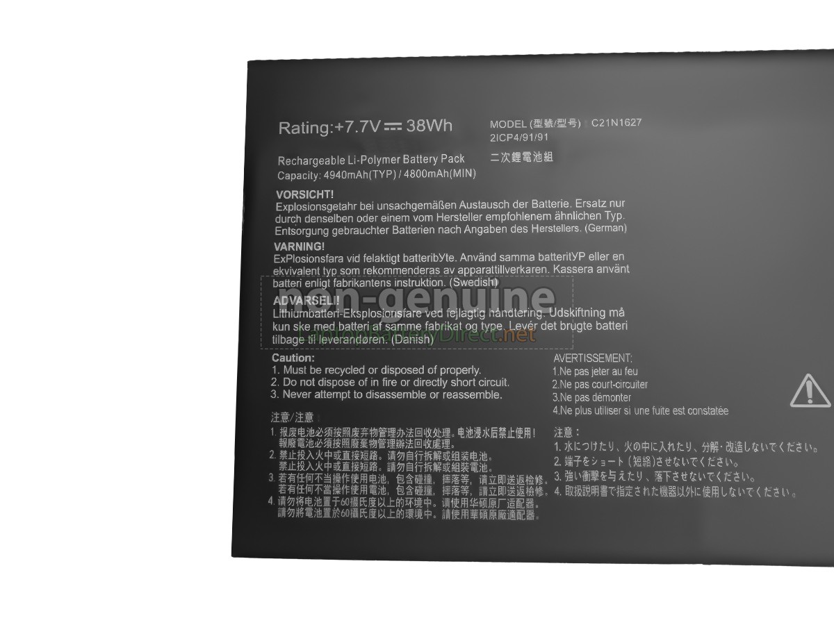 replacement Asus 0B200-02460000 battery