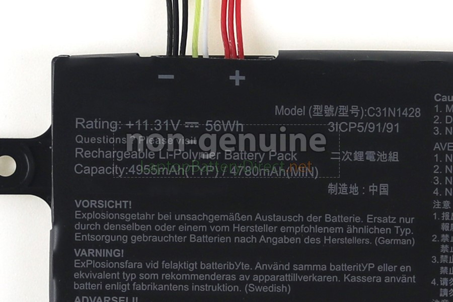 replacement Asus ZenBook UX305LA battery