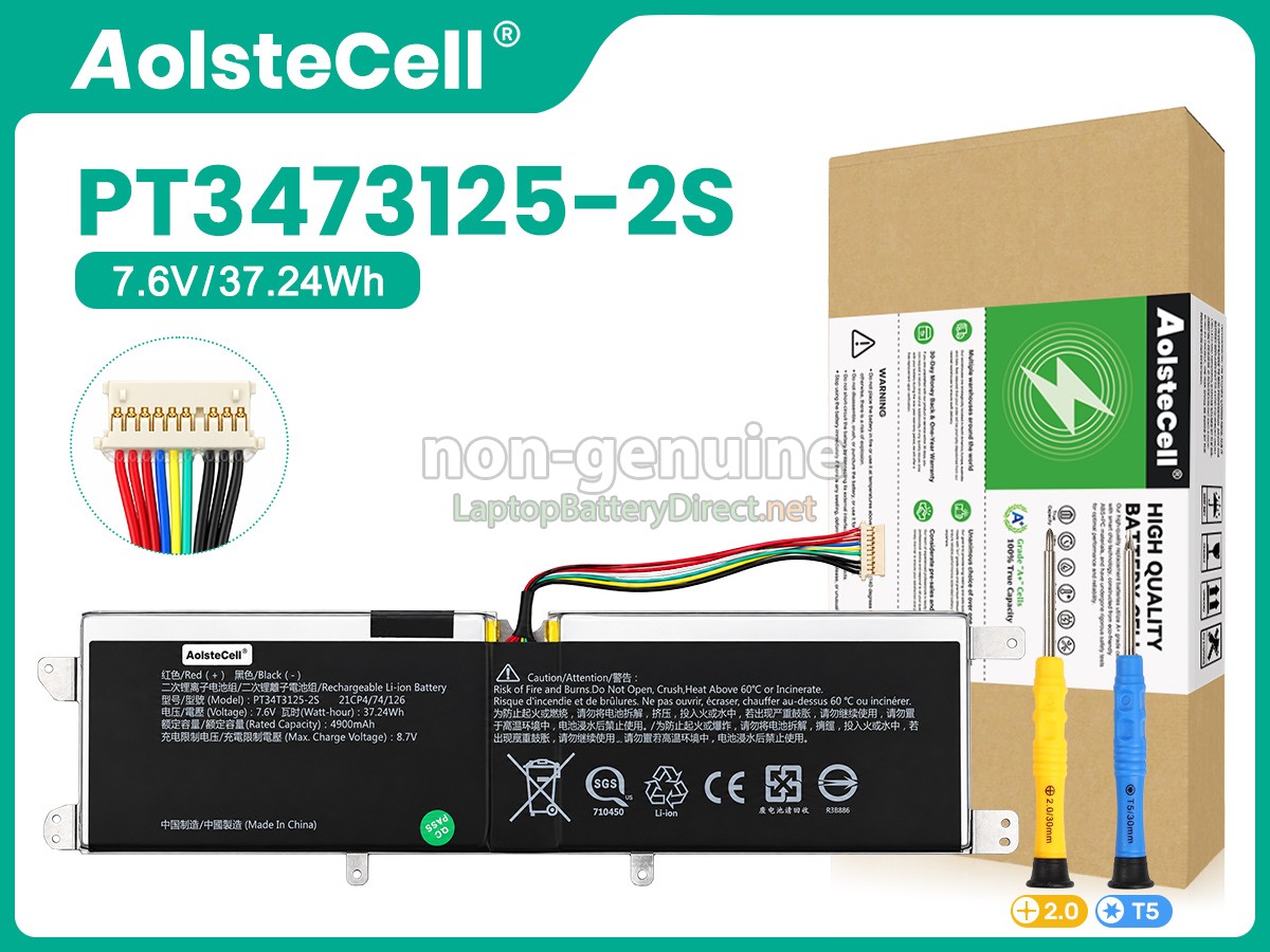 replacement Avita PT3473125-2S battery