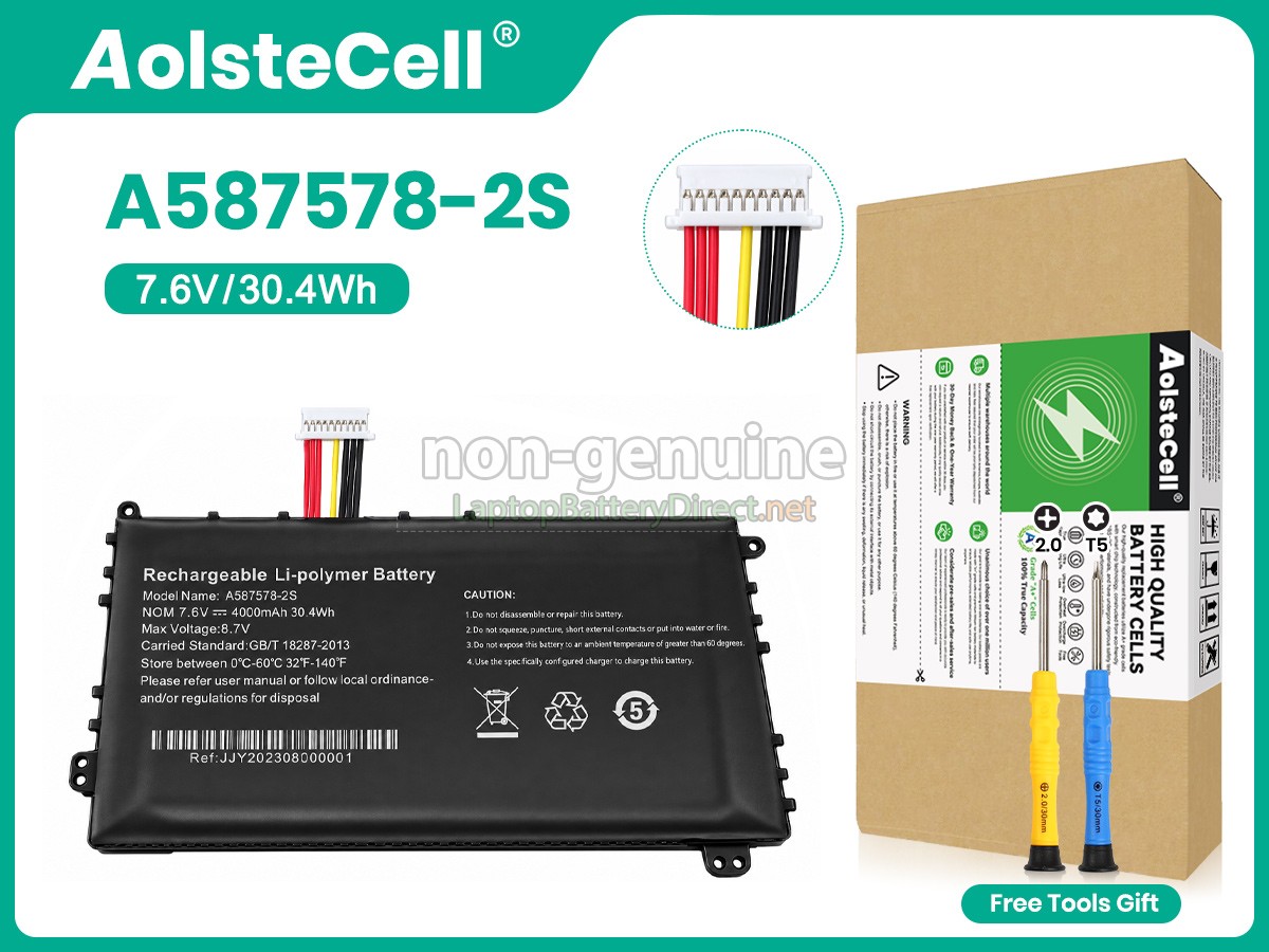 replacement AXIOO 587578 battery