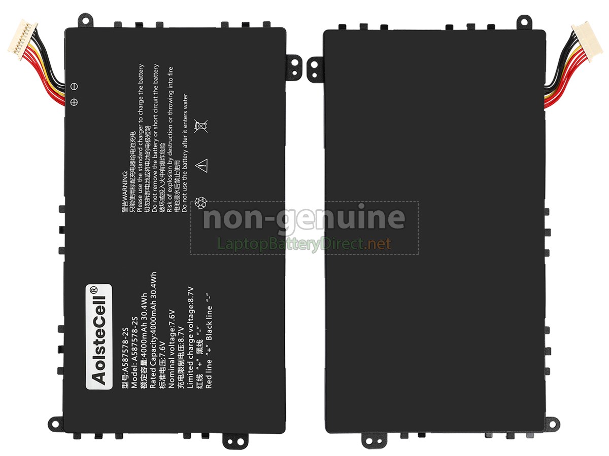 replacement AXIOO 587578 battery