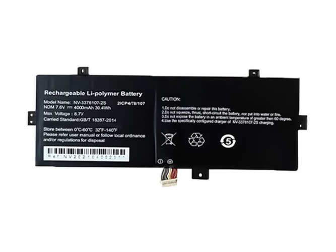 Replacement Battery for AXIOO NV-3378107-2S laptop