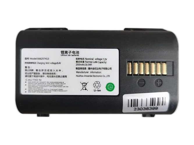Replacement Battery for Cainiao 566257413 laptop