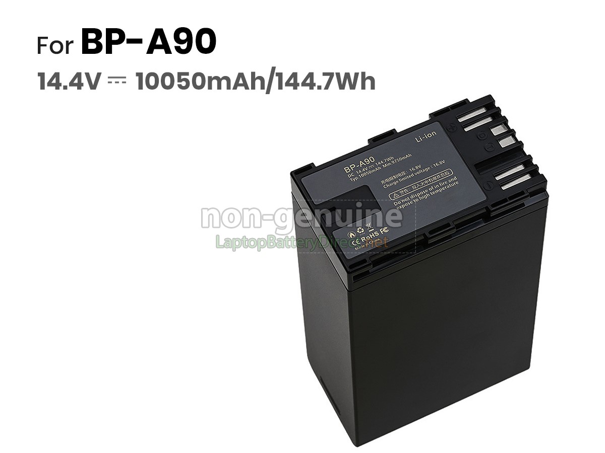 replacement Canon C300 MARK II battery