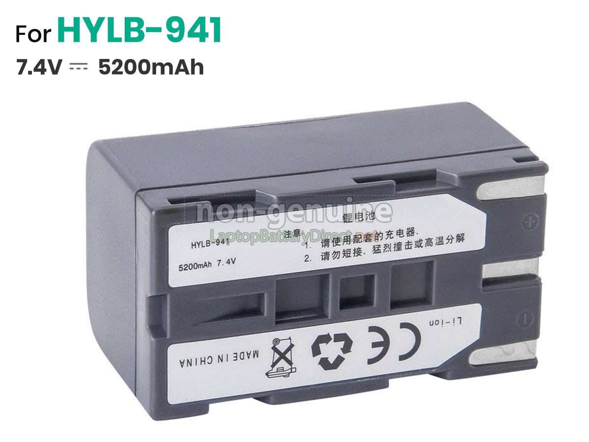 replacement CETC 41 CXT-100 battery