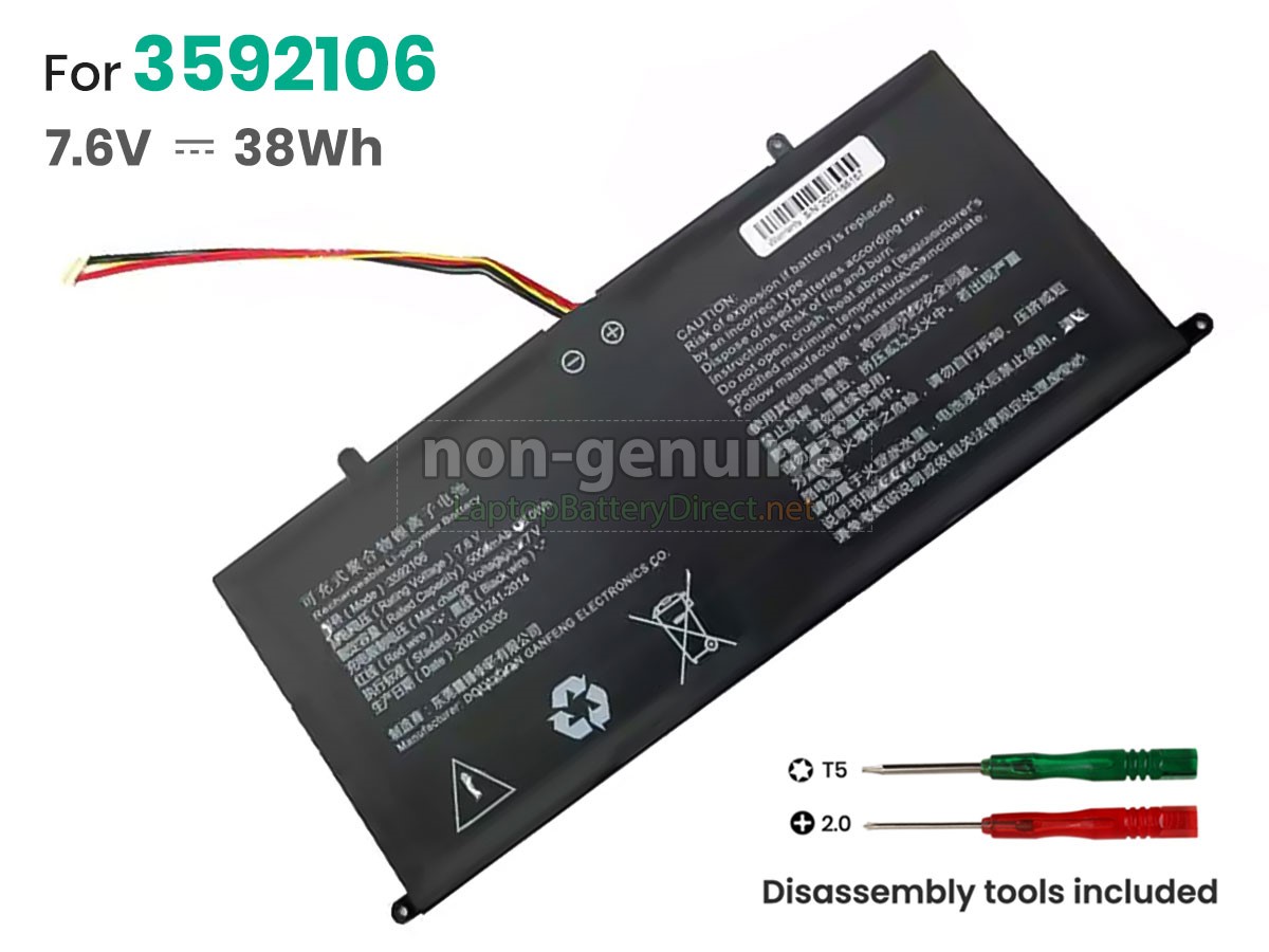replacement CHUWI 3592106 battery