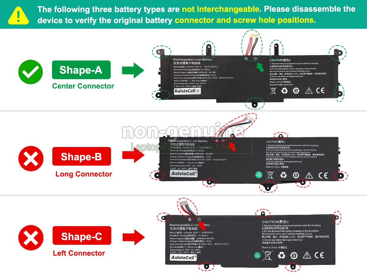replacement CHUWI 505979-3S1P-1 battery