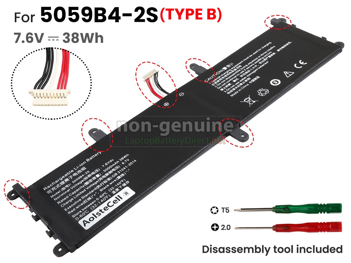 replacement CHUWI 5059B4-2S battery