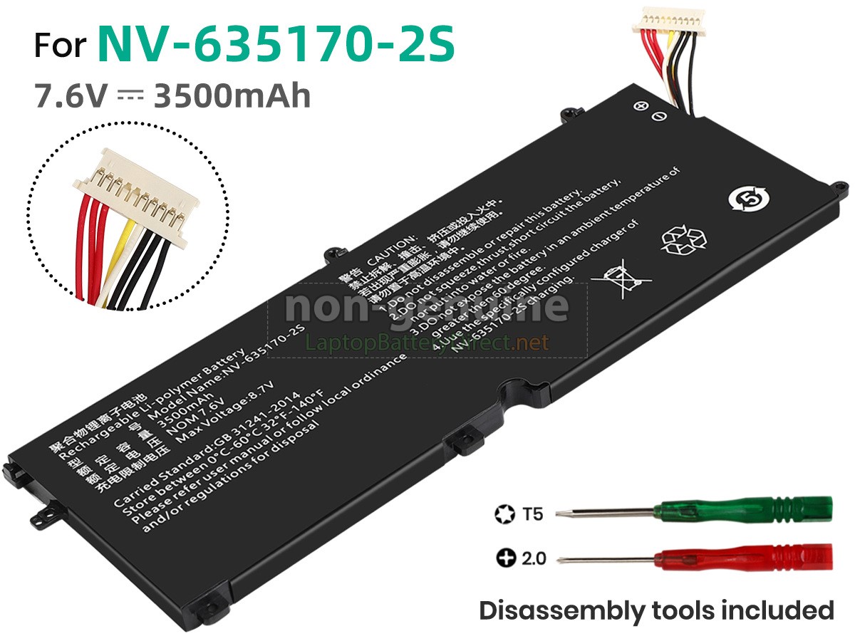 replacement CHUWI NV-635170-2S battery