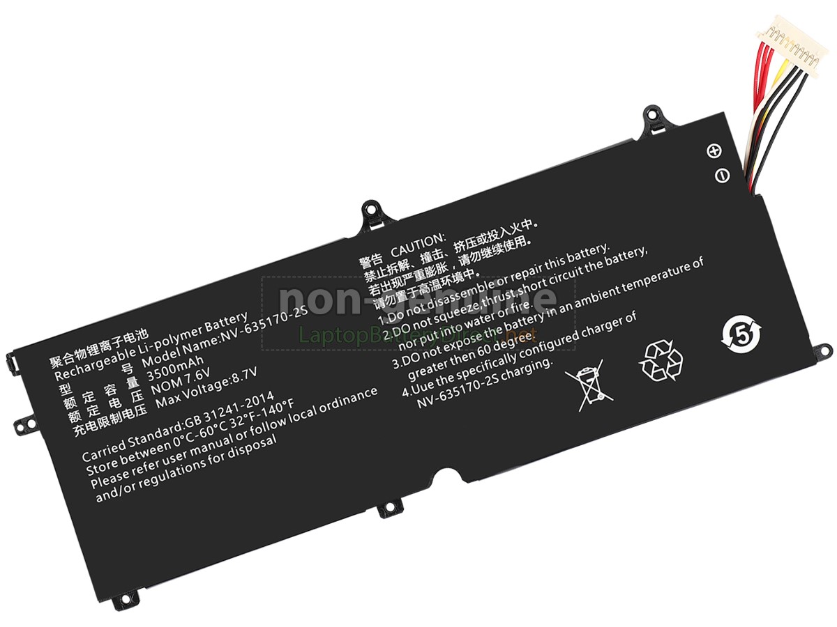 replacement CHUWI NV-635170-2S battery