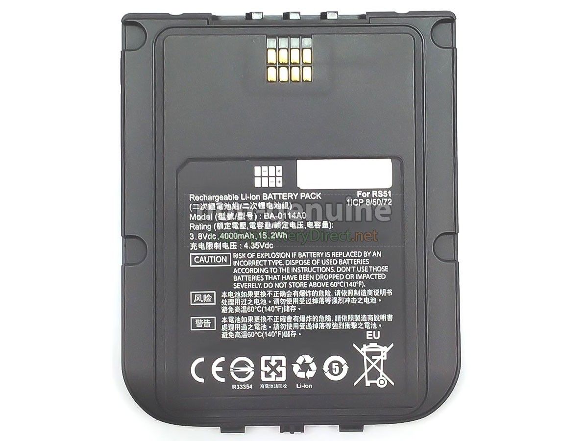 replacement Cipherlab BA-0114A0 battery